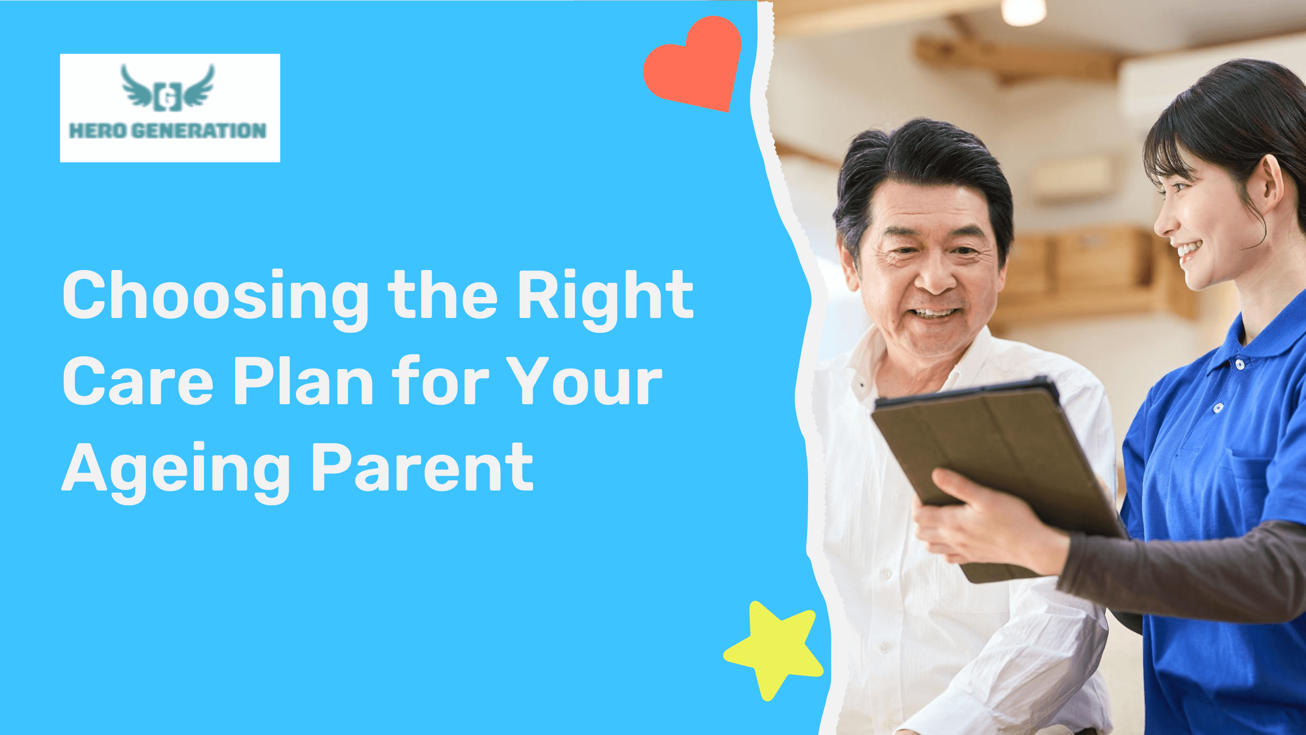 HeroGen Blog Banner (2)